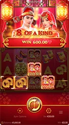 wong87 · Double Fortune